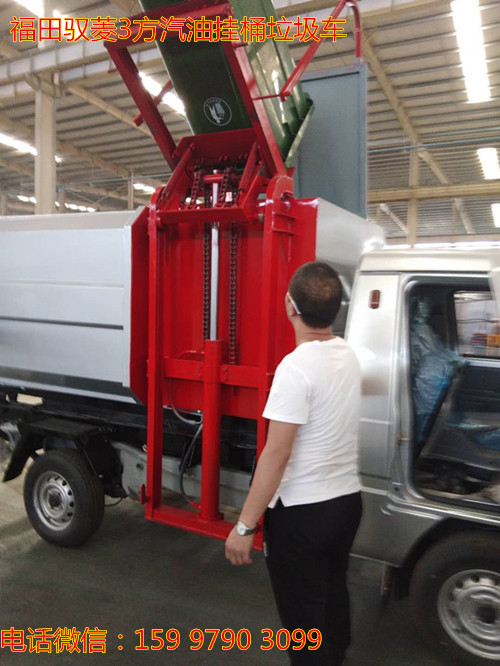 ����Ԧ��3������Ͱ������