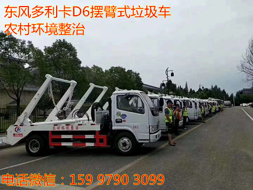 ���������D6�ڱ�ʽ������