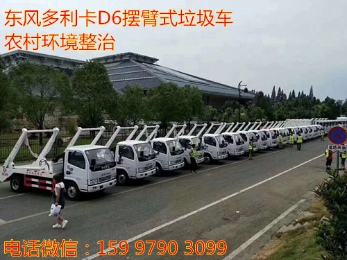 ���������D6�ڱ�ʽ������