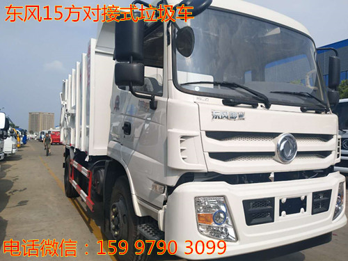 ����15��ѹ��ʽ�Խ�������