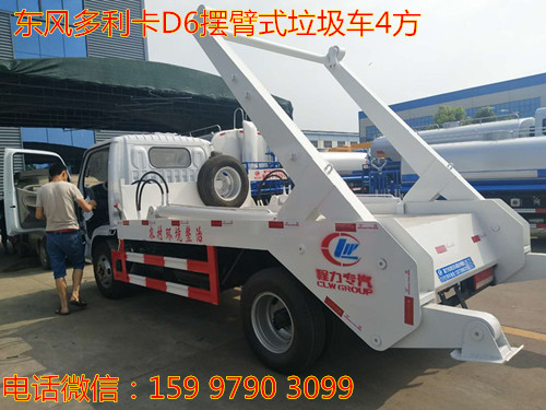 ���������D6�ڱ�ʽ������