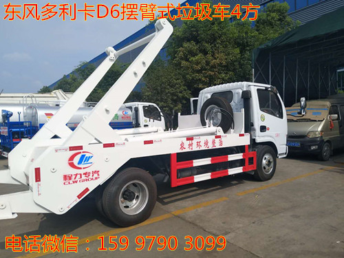 ���������D6�ڱ�ʽ������