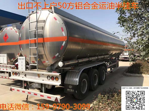 ����50�����Ͻ��͹ް�ҳ�