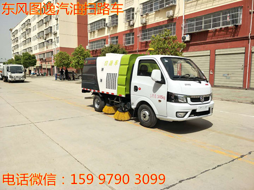 ����ͼ������ɨ·��