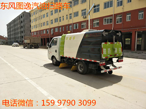 ����ͼ������ɨ·��