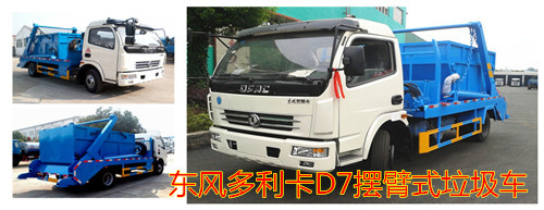 D7ڱʽ