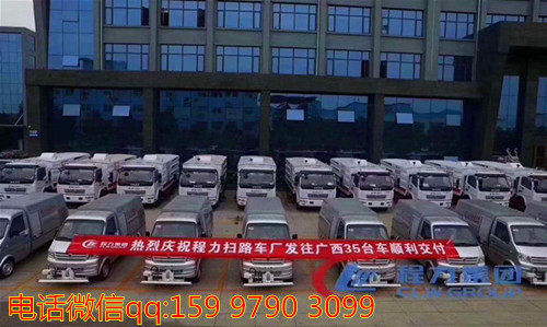 �����ʮ����������ɨ·�� ϴɨ���͵�·�������������������������������