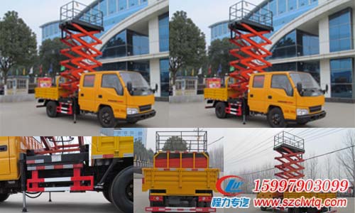 ����Һѹ����ƽ̨��