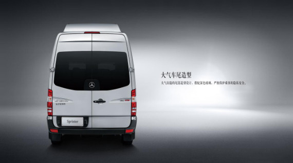 Sprinter315ͼ໤;Ȼ