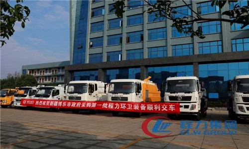 ����ɨ·����������װ������������Ϊ������˿��֮·�����Ż������������