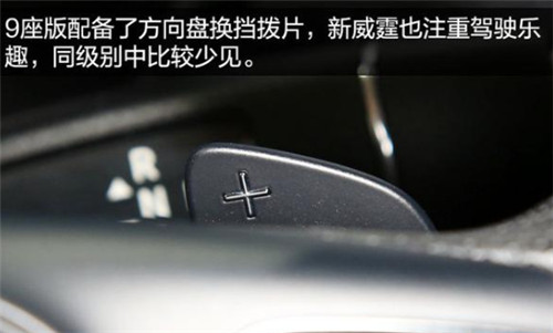 奔驰Vito(新威霆)高顶监护型救护车内部结构图片 奔驰Vito(新威霆)高顶监护型救护车内部结构图片