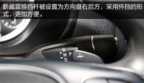 奔驰Vito(新威霆)高顶监护型救护车内部结构图片 奔驰Vito(新威霆)高顶监护型救护车内部结构图片