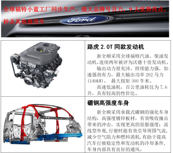 ����ȫ˳V362�ж��໤�;Ȼ���ͼƬ��������