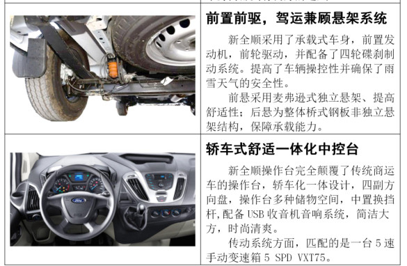 ����ȫ˳V362�ж��໤�;Ȼ���ͼƬ��������