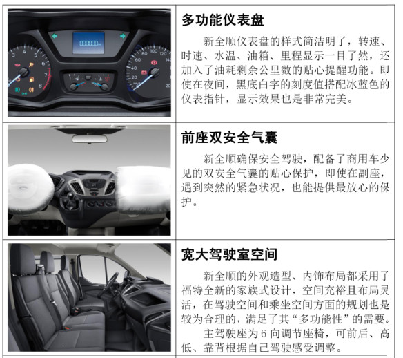 ����ȫ˳V362�ж��໤�;Ȼ���ͼƬ��������