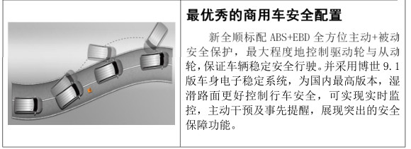 ����ȫ˳V362�ж��໤�;Ȼ���ͼƬ��������