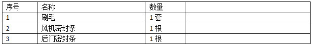 ϵж8ʪɨ·泵