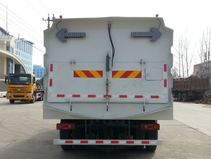 ��������ϵ�ж������8+3.5��ɨ·��ͼƬ