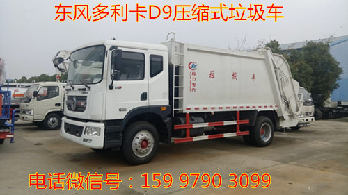 D9ѹʽ