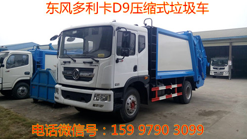 D9ѹʽ