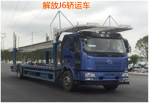 J6L䳵