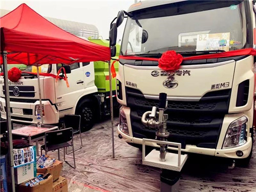 ��������������ϴ���۳�Զ���Ĵ����ǣ��๦���ֳ���ѩ����㽻����ʶ���