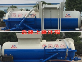 ���嶫�������D6�ͳ���������4.2����