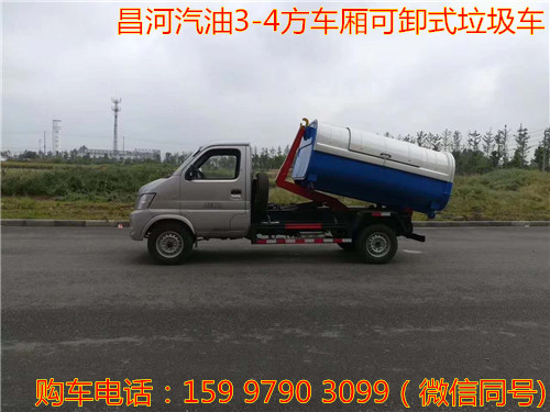 ��������3-4�������жʽ������