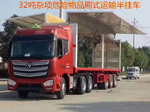 32������Σ����Ʒ��ʽ���������ҳ�ͼƬ