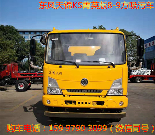 �������KSݼӢ��8-9�����۳�ͼƬ