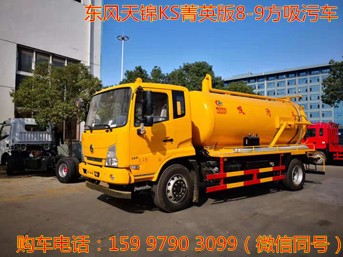 �������KSݼӢ��8-9�����۳�ͼƬ