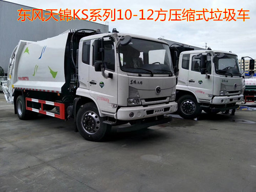 �������KSϵ��10-12��ѹ��ʽ������