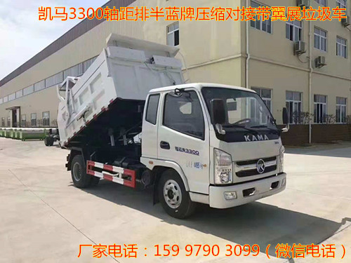 �����Ű�����ѹ���ԽӴ���չ������