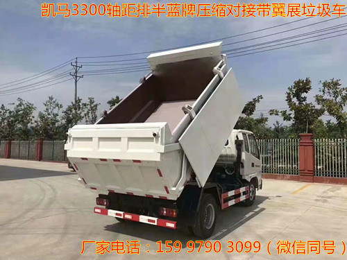 �����Ű�����ѹ���ԽӴ���չ������