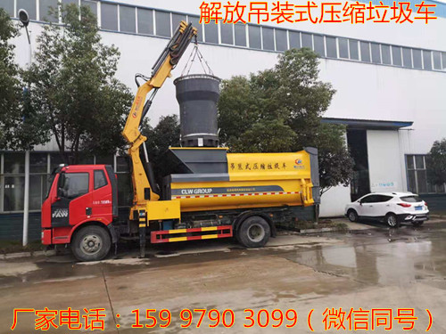 һ����ŵ���ʽѹ����