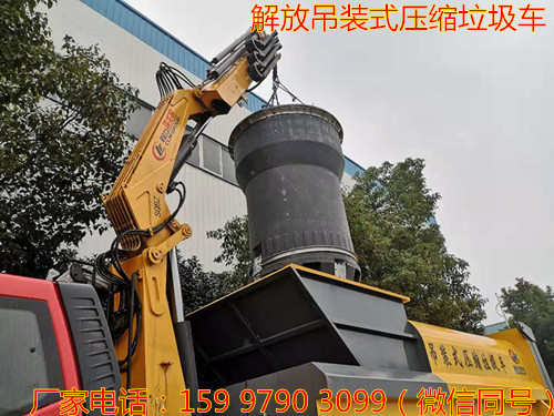 һ����ŵ���ʽѹ����