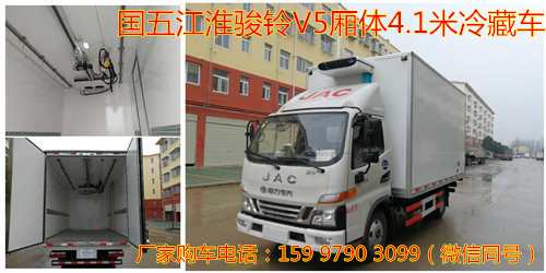 ���彭������V5����4.1����س�