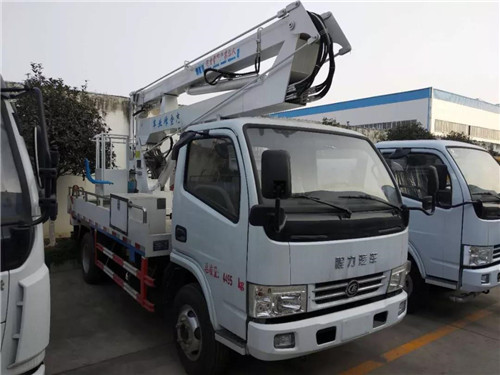 程力商用12米蓝牌高空作业车 