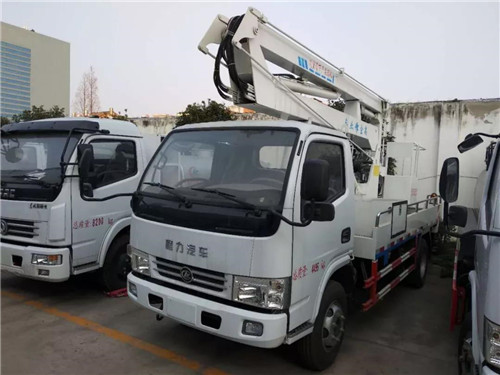 程力商用12米蓝牌高空作业车 