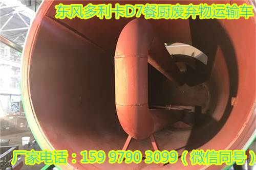 嶫D7ͳ䳵ѡװڼװ