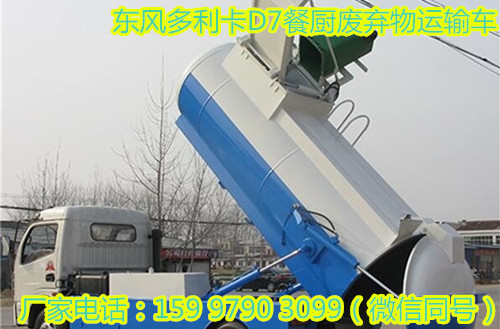 D7ͳ䳵