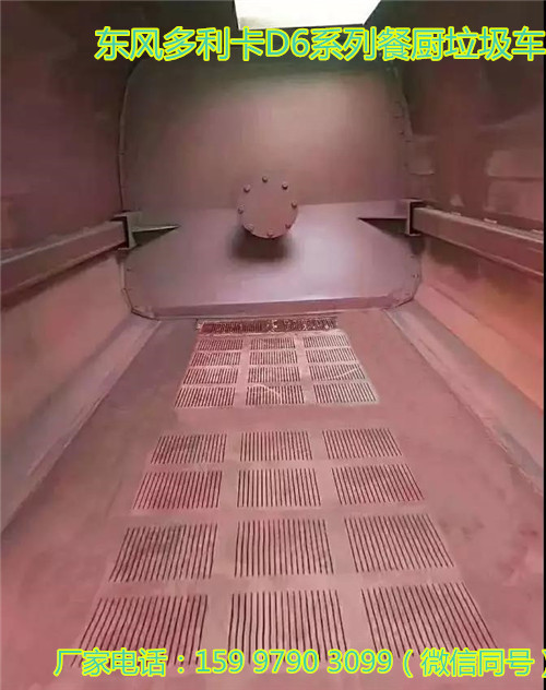 ڷϡ㣬²ΪҺˮռ䣬ˮͷߣмͣͶгˮڣԱ֤ˮŷŸɾ