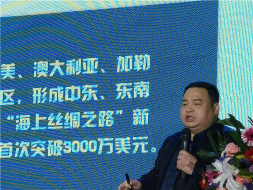 會(huì)議表彰了先進(jìn)黨支部、優(yōu)秀黨員、勞動(dòng)模范、程力工匠、先進(jìn)單位和個(gè)人，以及優(yōu)秀銷售經(jīng)理和供應(yīng)商，并根據(jù)企業(yè)的發(fā)展需要任命了一批中高層領(lǐng)導(dǎo)和基層干部。