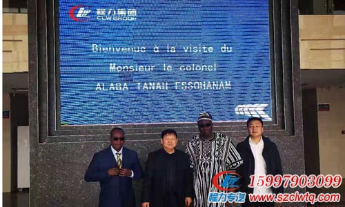 ���գ����Ƕ���׶���������������ɹ�����Ĺ�ԱALABA��У�������ҳ�����˾���칤�������빫˾���³��̵���������Ӱ����������Ϊ�̶����϶�������װ.����̶������˶����ɫ����-��ľ���ܣ��̶�Ҳ��Զ���Ŀ��˱�ʾ���ĸ�л��ALABA��У���������˶����ǽӴ������������Ĳ�Ʒ�ļ������⡣