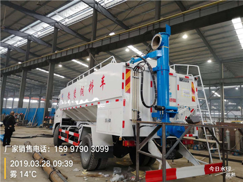 �������22��Һѹʽɢװ�������䳵