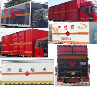 �����V�᳤7.8����ȼҺ����ʽ���䳵