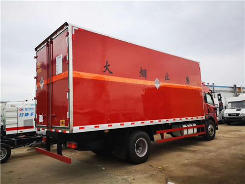 ��������V�᳤6.75������Σ��Ʒ��ʽ���䳵