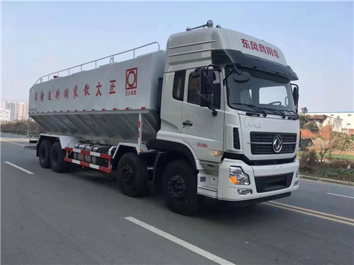 ��������ǰ�ĺ��40����20�֣��綯ɢװ�������䳵