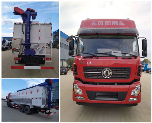 ��������ǰ�ĺ��20��ɢװ�������䳵