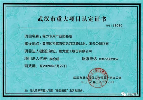 �人���ش���Ŀ�϶�֤��